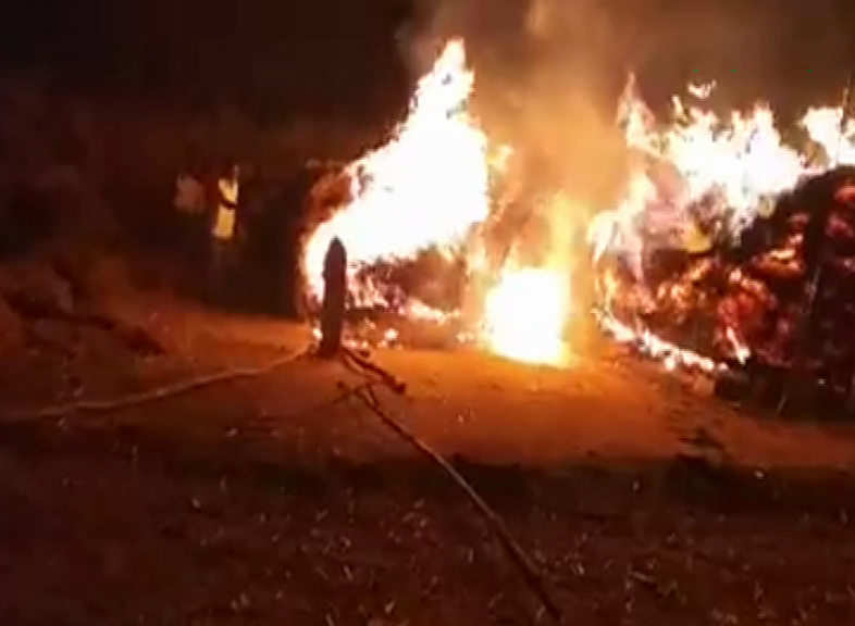 tmk fire 1