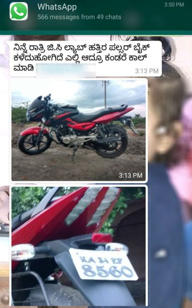 whatsappa bike