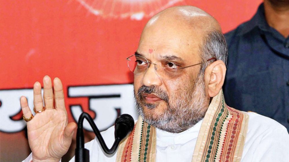 645136 594980 amit shah16