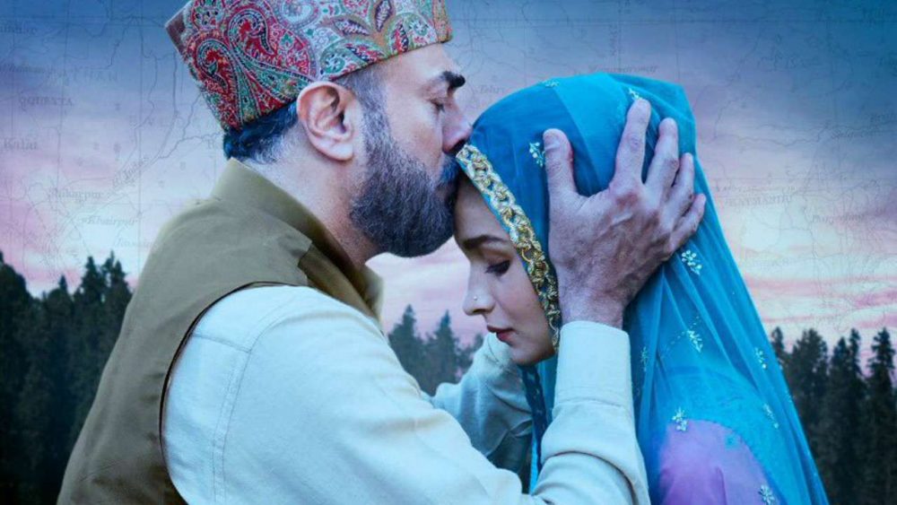 670049 alia bhatt raazi poster sehmat daughter