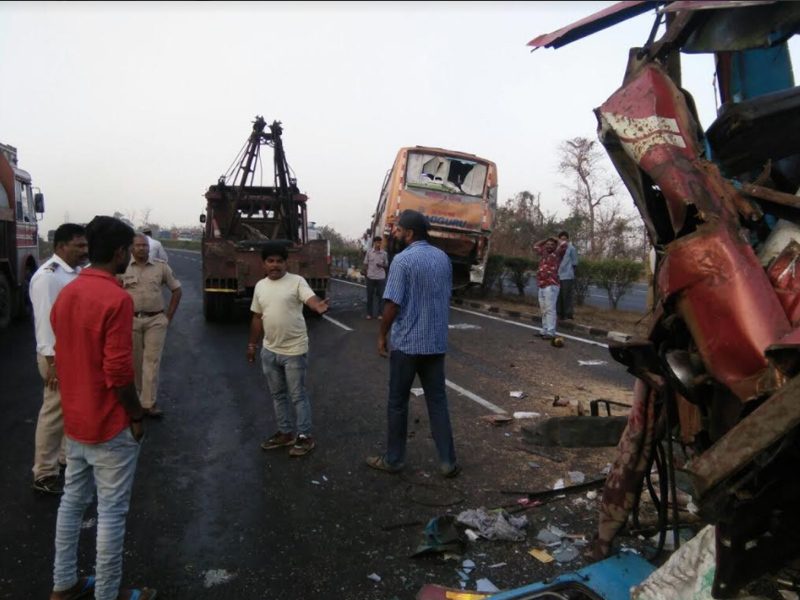 ACCIDENT 1