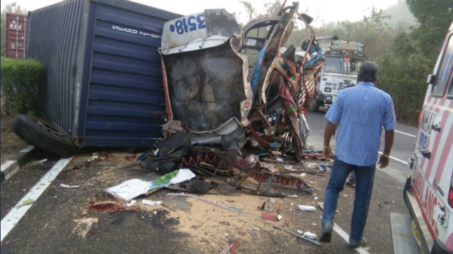 ACCIDENT 2