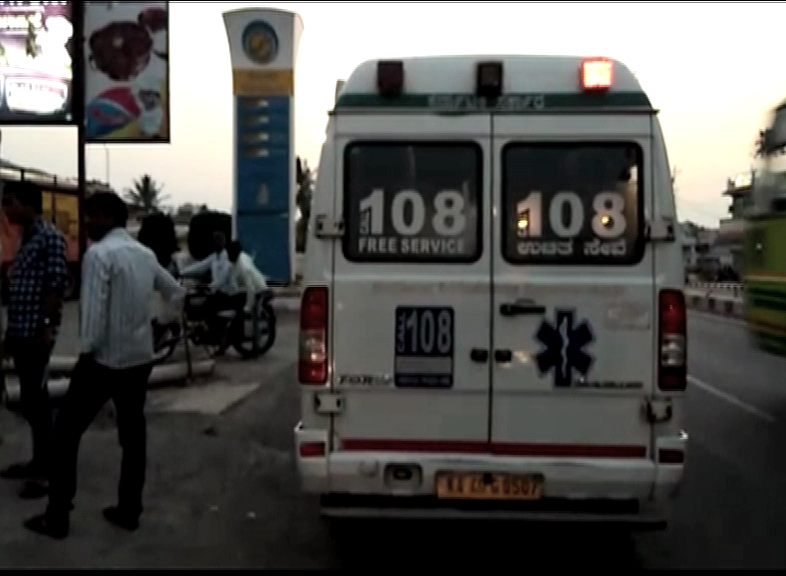 AMBULANCE