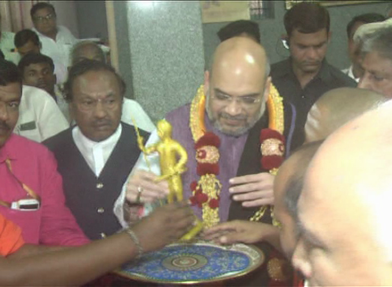 AMITH SHA ESWARAPPA 4