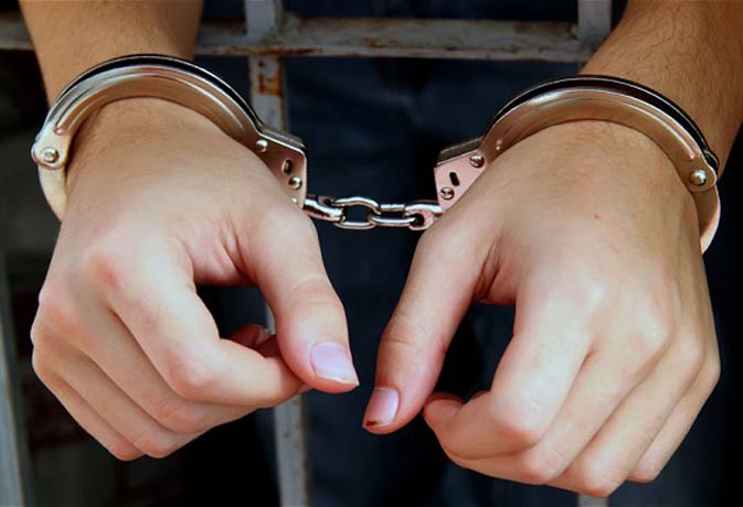 Arrest
