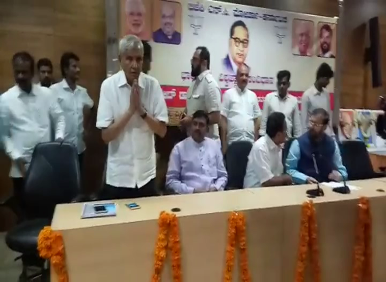 BJP RAMACHANDRA GOWDA 1