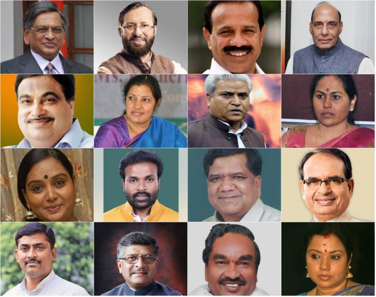 BJP Stars 1