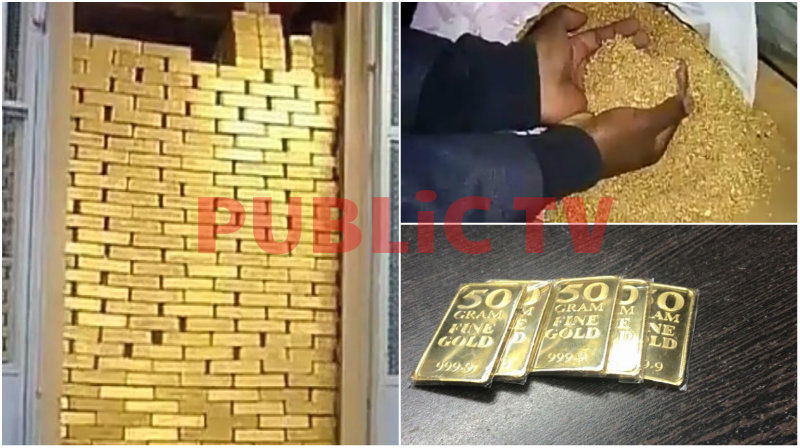BNG GOLD 1