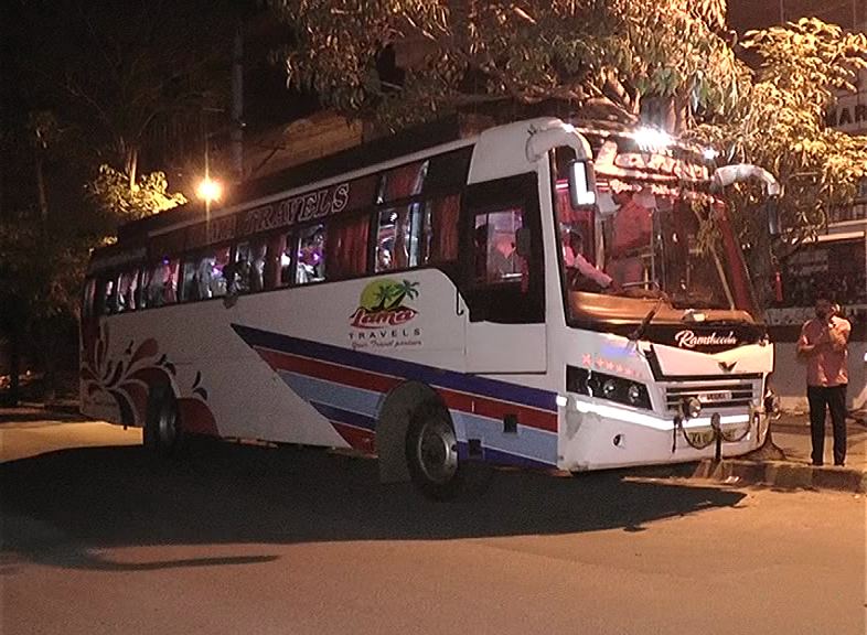 BUS 2 1