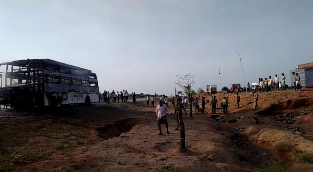 BUS