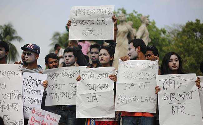 Bangladesh Reservation
