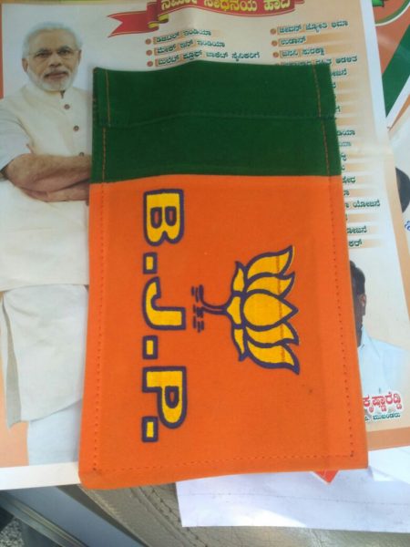 CKB LADDU AV 4