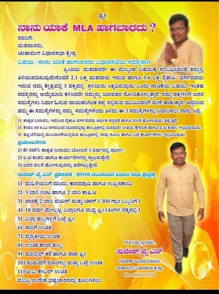CKB MLA 1 448x600 1