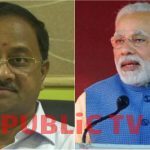 CKD MODI ALE