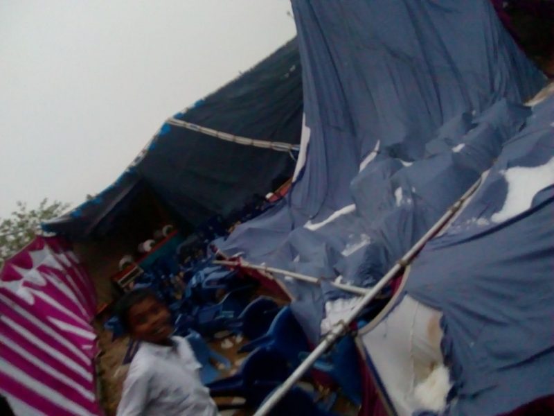 CKM RAIN 2