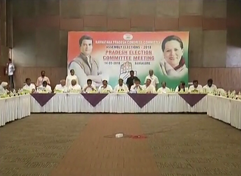 CONGRESS 2