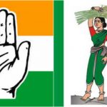 CONGRESS JDS COLLAGE