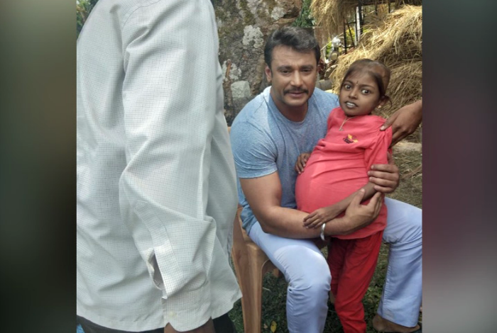 DARSHAN 1
