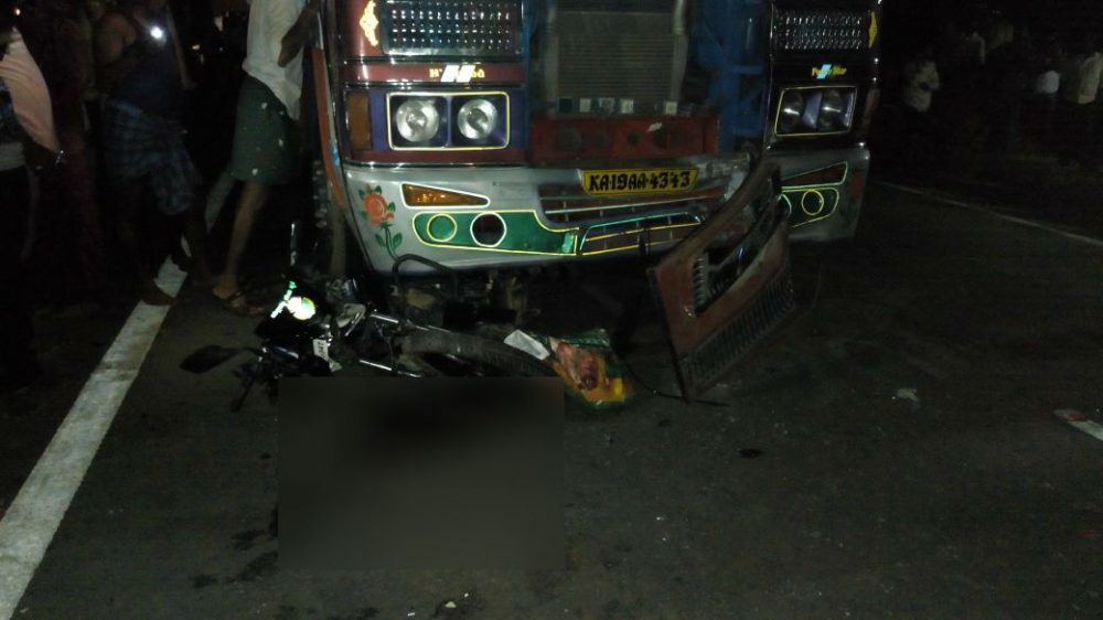 DVG ACCIDENT 1