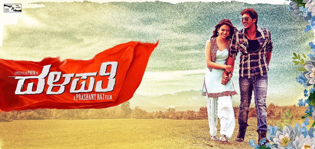Dalapathi 1