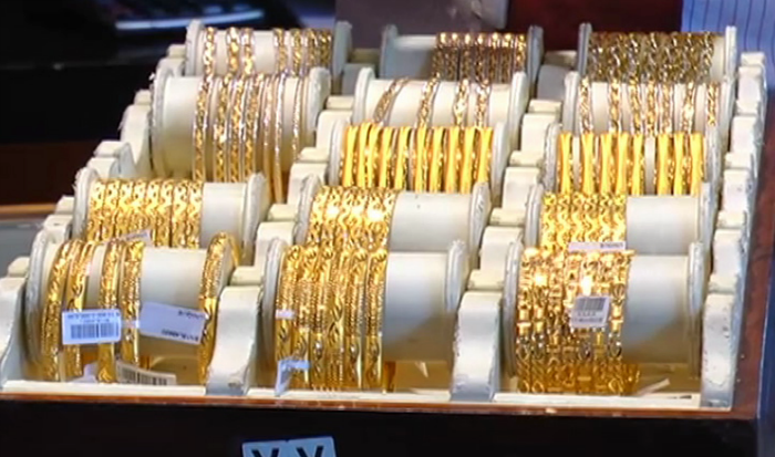 GOLD 1 1