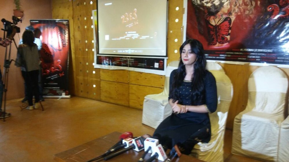 HARSHIKA POONACHA