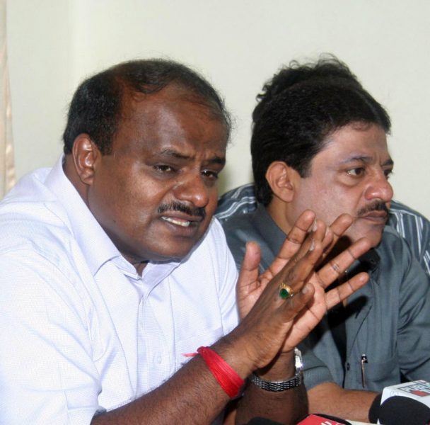 HDK ZAMEER