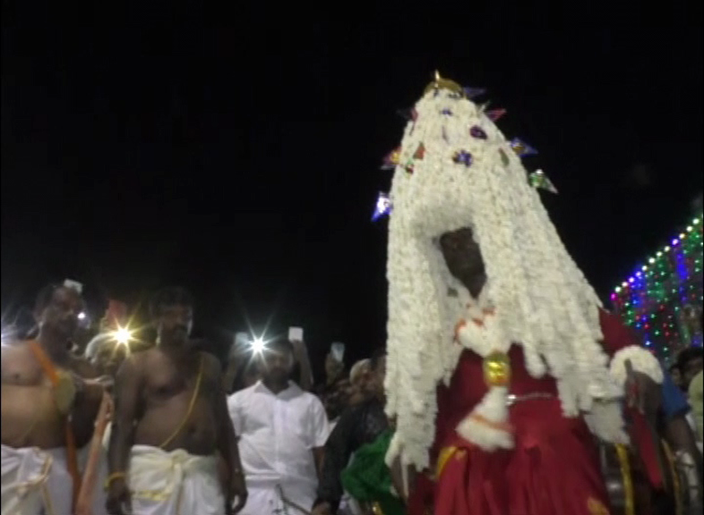 KARAGA 1