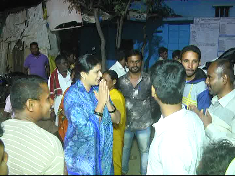 KOLAR 2