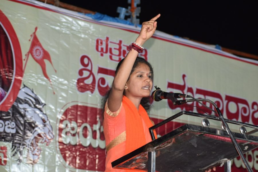 KPL Chaitra 2