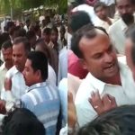 KPL MLA