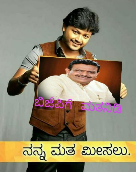 KPL NO NEETHI SAMHITHE AV 1