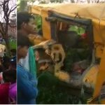 Kushinagar Accident F