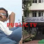 MAHARANI COLLEGE COLLAGE