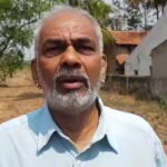 MANJU