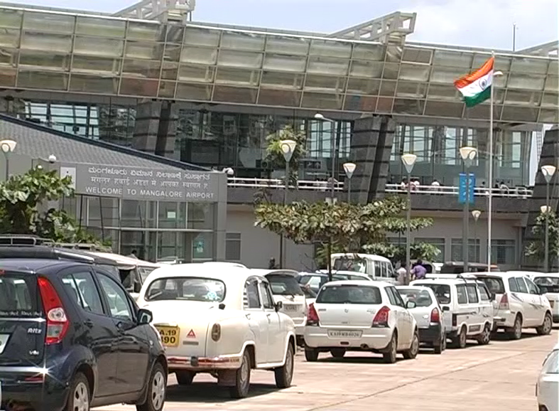 MNG Mangalore Airport 3