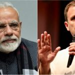 MODI RAHUL