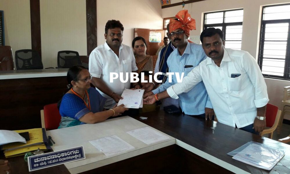 Maski JDS Candidate Wife N