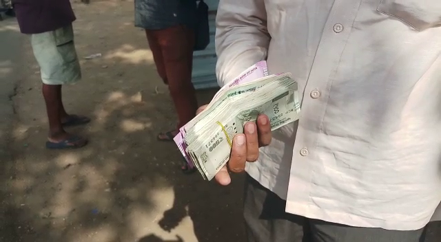 Money Seise NML