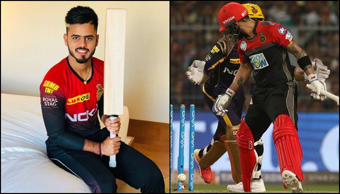 Nitish rana Virat Kohli