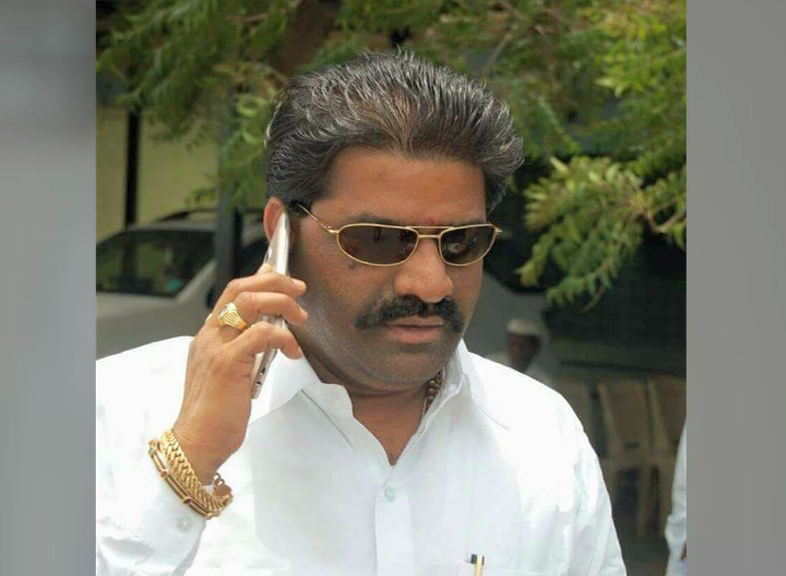 PATIL FRIEND