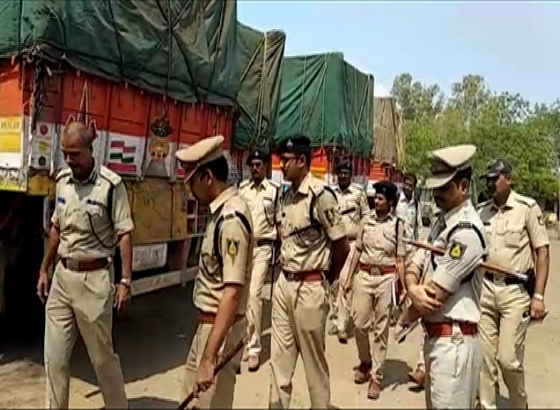 POLICE 1