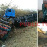 RCR ACCIDENT 2
