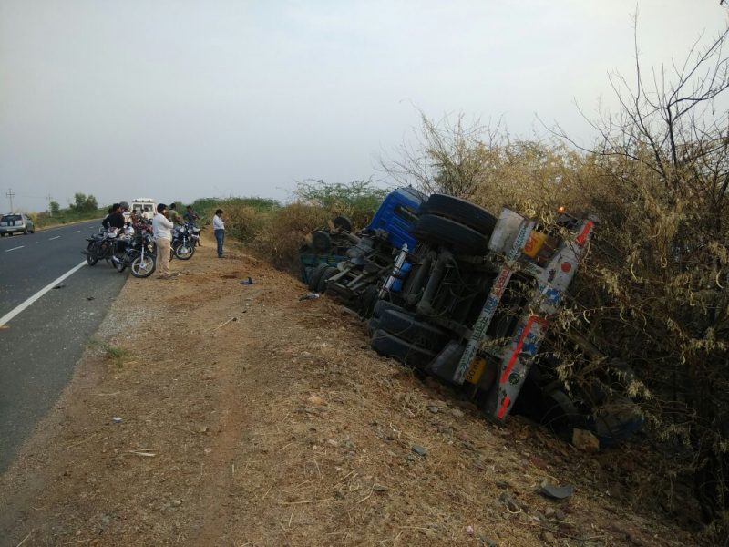 RCR ACCIDENT AV 7