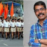 RSS VELU