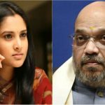 Ramya Amit Shah