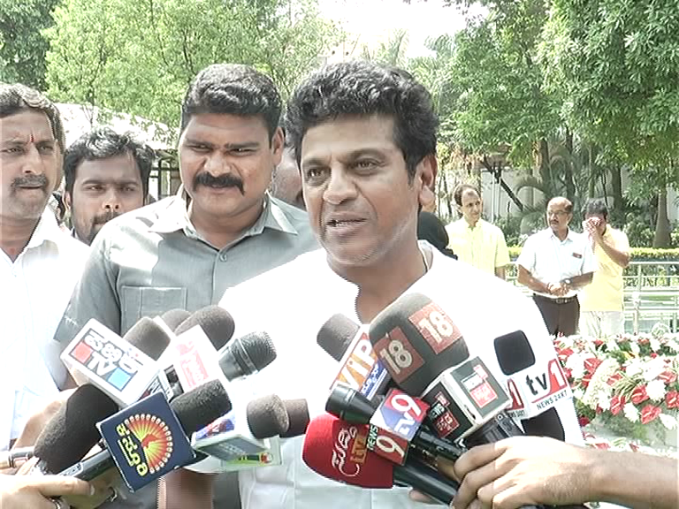 SHIVARAJ KUMAR 1