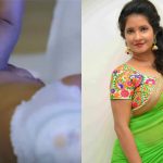 SUBHA POONJA