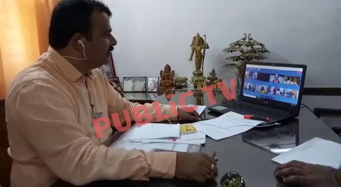 SUNIL