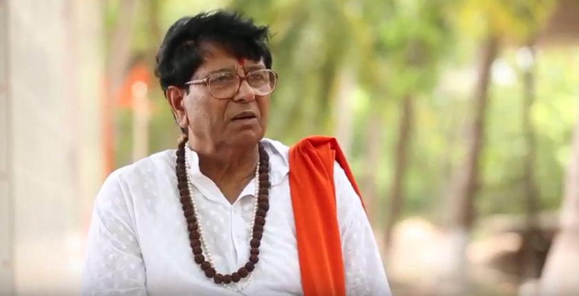 Stone Swamiji